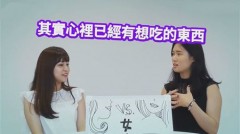 ̫ɳԣ̨ദPK к̨Ů