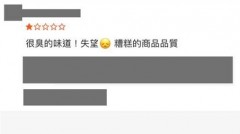 Ů˿򡸽гζ ϰĻһš