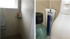 ϴ棡 ѳܵܵġȤС