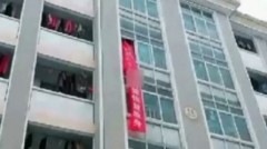 ʧֻܿޣ ŮѧҺ첼浥