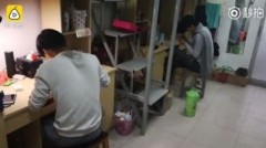 լΪ׷УŬѧϰ⼼ܡ ˴ʧ