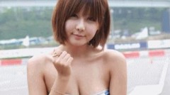 131ŮͼƬ κŮ̬ͼž