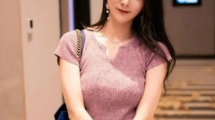 Ůѹ˵ҵ̫ ŮѵĹ۵洩