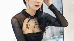 20װŮѸɵ߲· ϳʱŮ