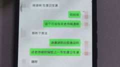 ʦžžŮʦ Իعɥ